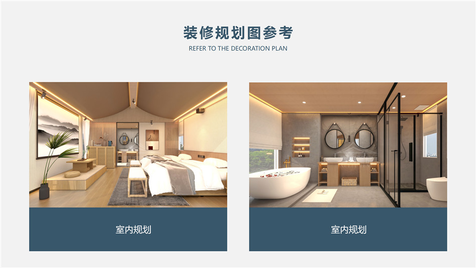 逃离都市喧嚣，躲进林西县户外酒店帐篷世界